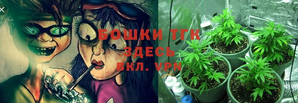 apvp Верхнеуральск